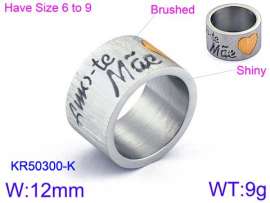 Stainless Steel Gold-plating Ring