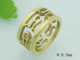 Stainless Steel Cutting Ring