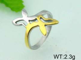 Stainless Steel Cutting Ring
