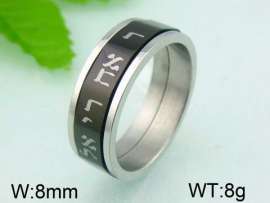 Stainless Steel Black-plating Ring