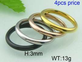 Stainless Steel Special Ring