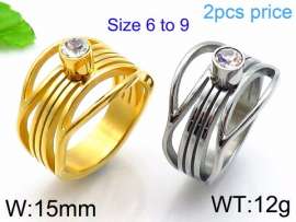 Stainless Steel Lover Ring