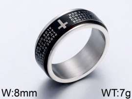 Stainless Steel Special Ring