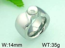 Stainless Steel Cutting Ring