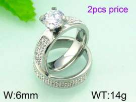 Stainless Steel Lover Ring