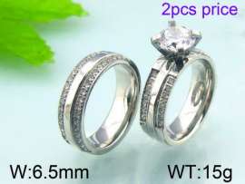 Stainless Steel Lover Ring