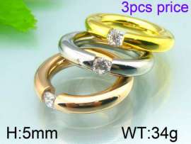Stainless Steel Special Ring
