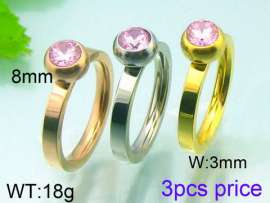 Stainless Steel Special Ring