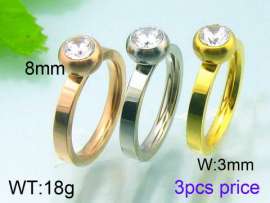 Stainless Steel Special Ring
