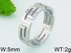 Stainless Steel Special Ring