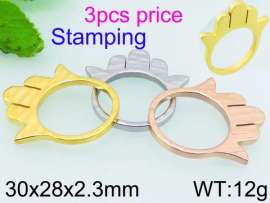 Stainless Steel Gold-plating Ring