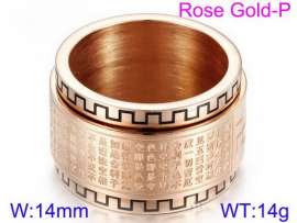 Stainless Steel Rose Gold-plating Ring