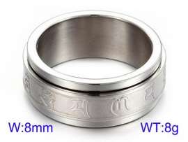Stainless Steel Special Ring