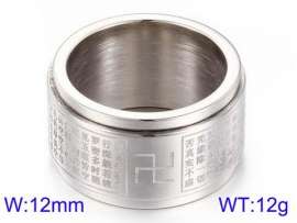 Stainless Steel Special Ring