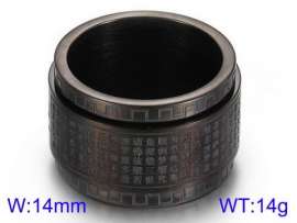 Stainless Steel Black-plating Ring