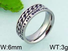 Stainless Steel Special Ring