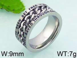 Stainless Steel Special Ring