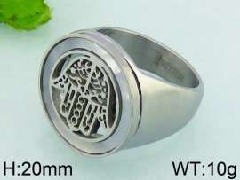 Stainless Steel Cutting Ring