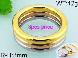 Stainless Steel Special Ring